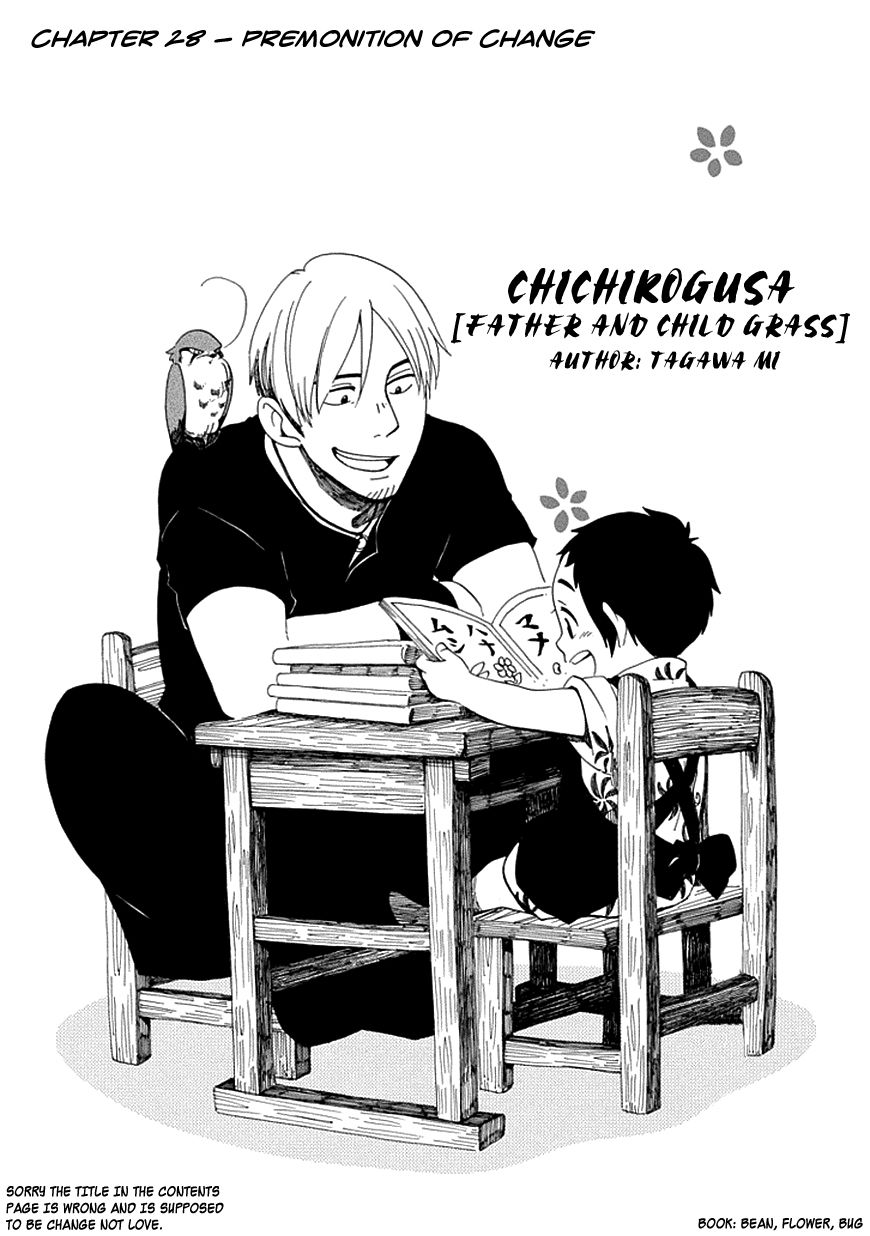 Chichi Kogusa Chapter 28 page 2 - Chapter 28 : Premonition of Change