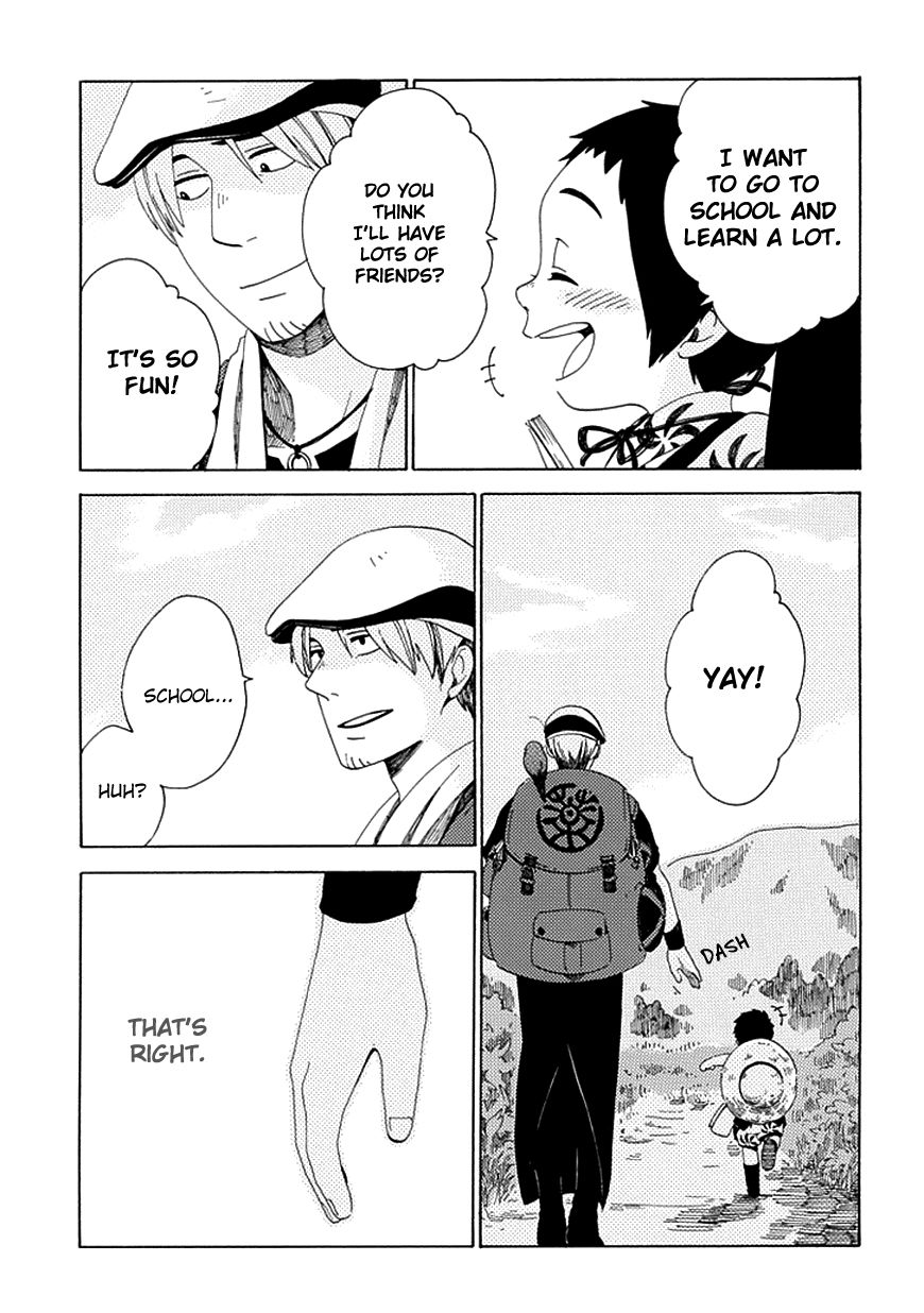 Chichi Kogusa Chapter 28 page 24 - Chapter 28 : Premonition of Change