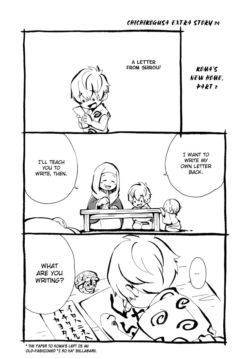 Chichi Kogusa Chapter 28 page 26 - Chapter 28 : Premonition of Change
