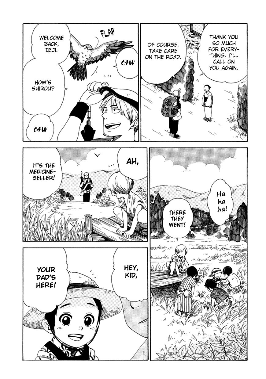 Chichi Kogusa Chapter 28 page 4 - Chapter 28 : Premonition of Change