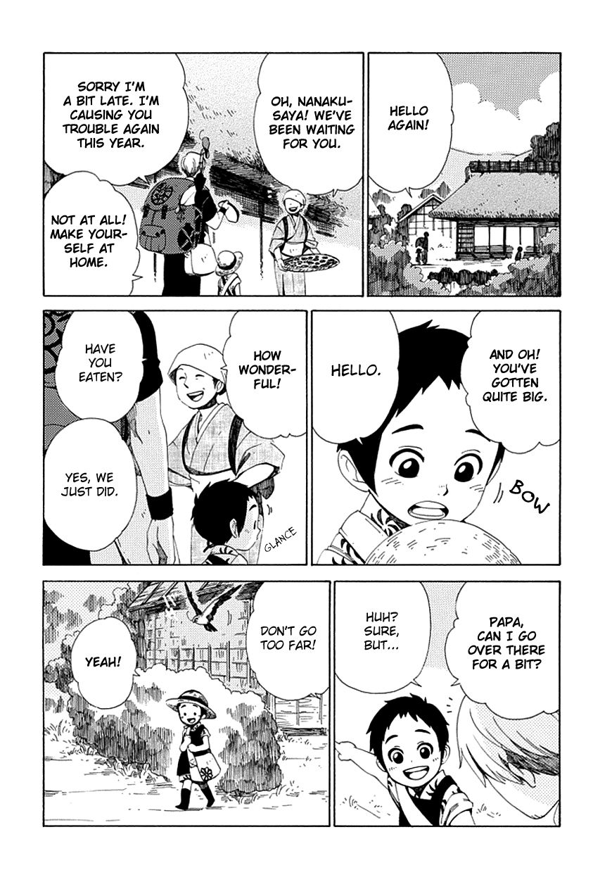 Chichi Kogusa Chapter 28 page 9 - Chapter 28 : Premonition of Change