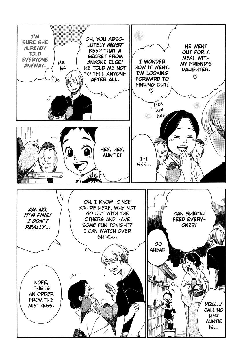 Chichi Kogusa Chapter 29 page 11 - Chapter 29 : Unstoppable Love and a Break