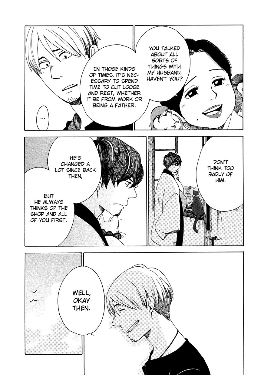 Chichi Kogusa Chapter 29 page 12 - Chapter 29 : Unstoppable Love and a Break