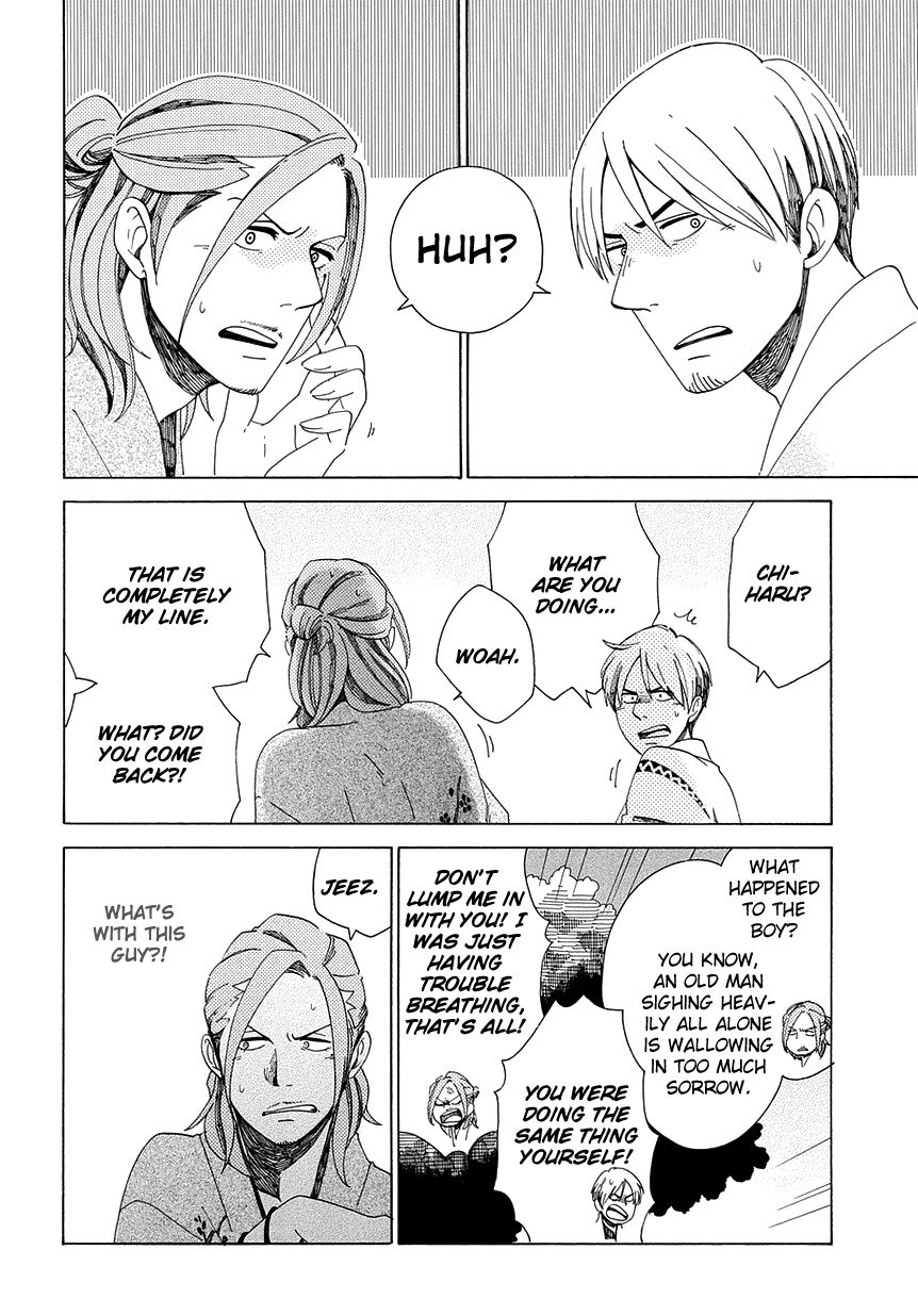 Chichi Kogusa Chapter 29 page 15 - Chapter 29 : Unstoppable Love and a Break