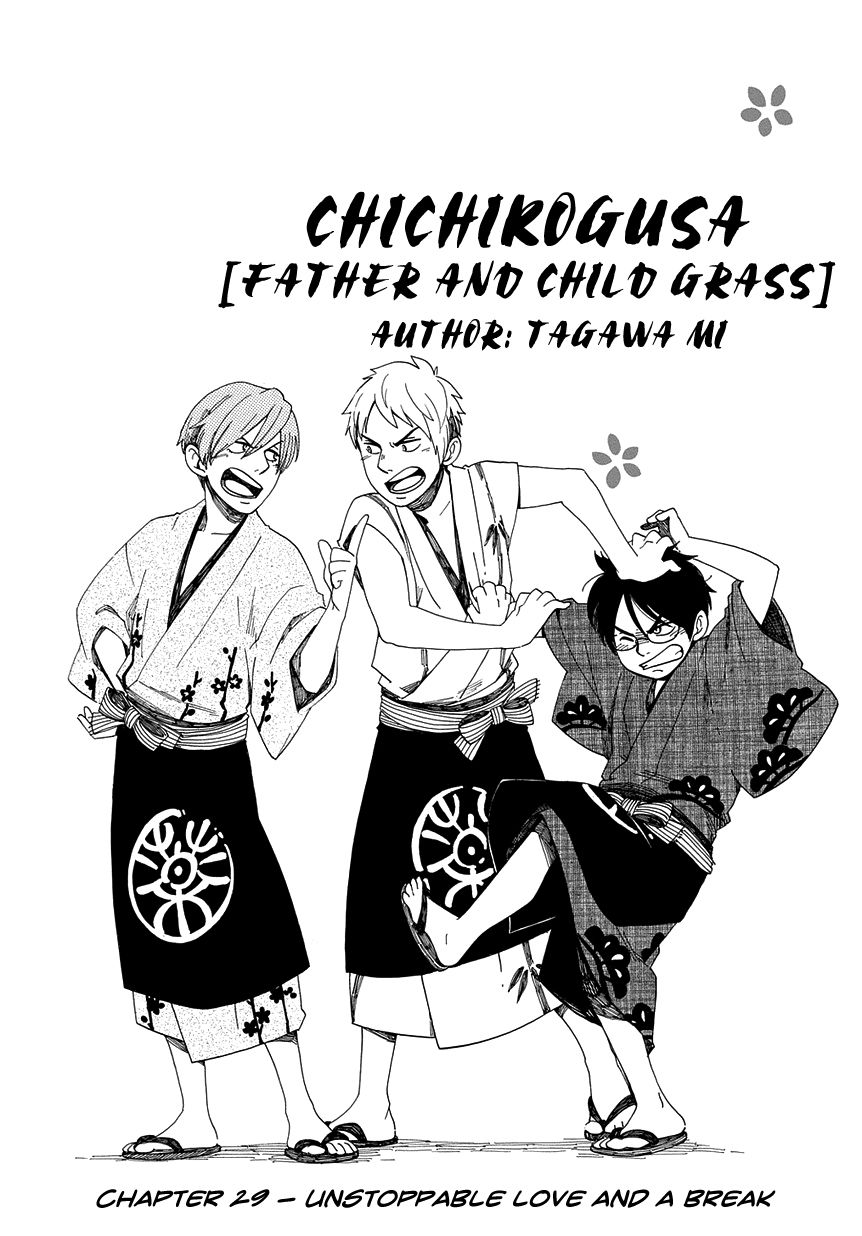Chichi Kogusa Chapter 29 page 2 - Chapter 29 : Unstoppable Love and a Break