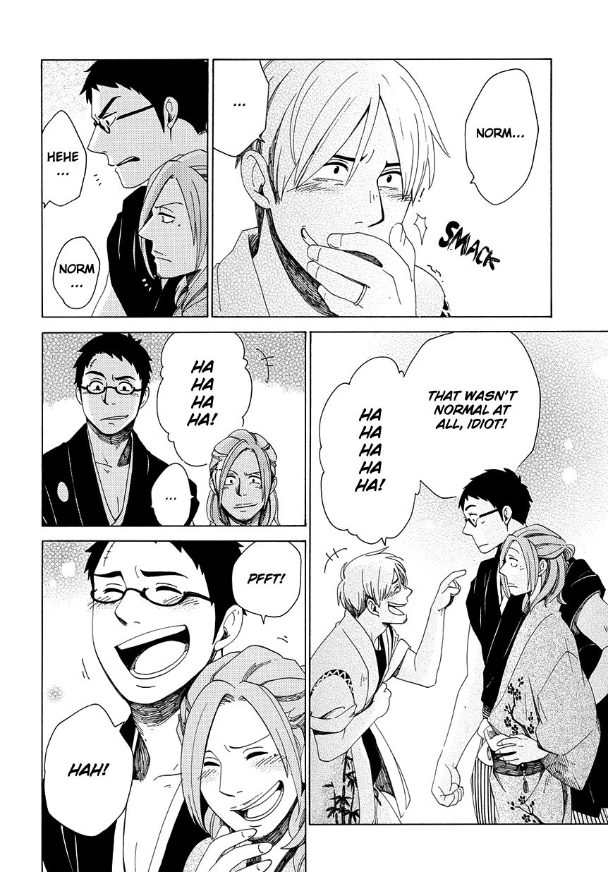 Chichi Kogusa Chapter 29 page 29 - Chapter 29 : Unstoppable Love and a Break