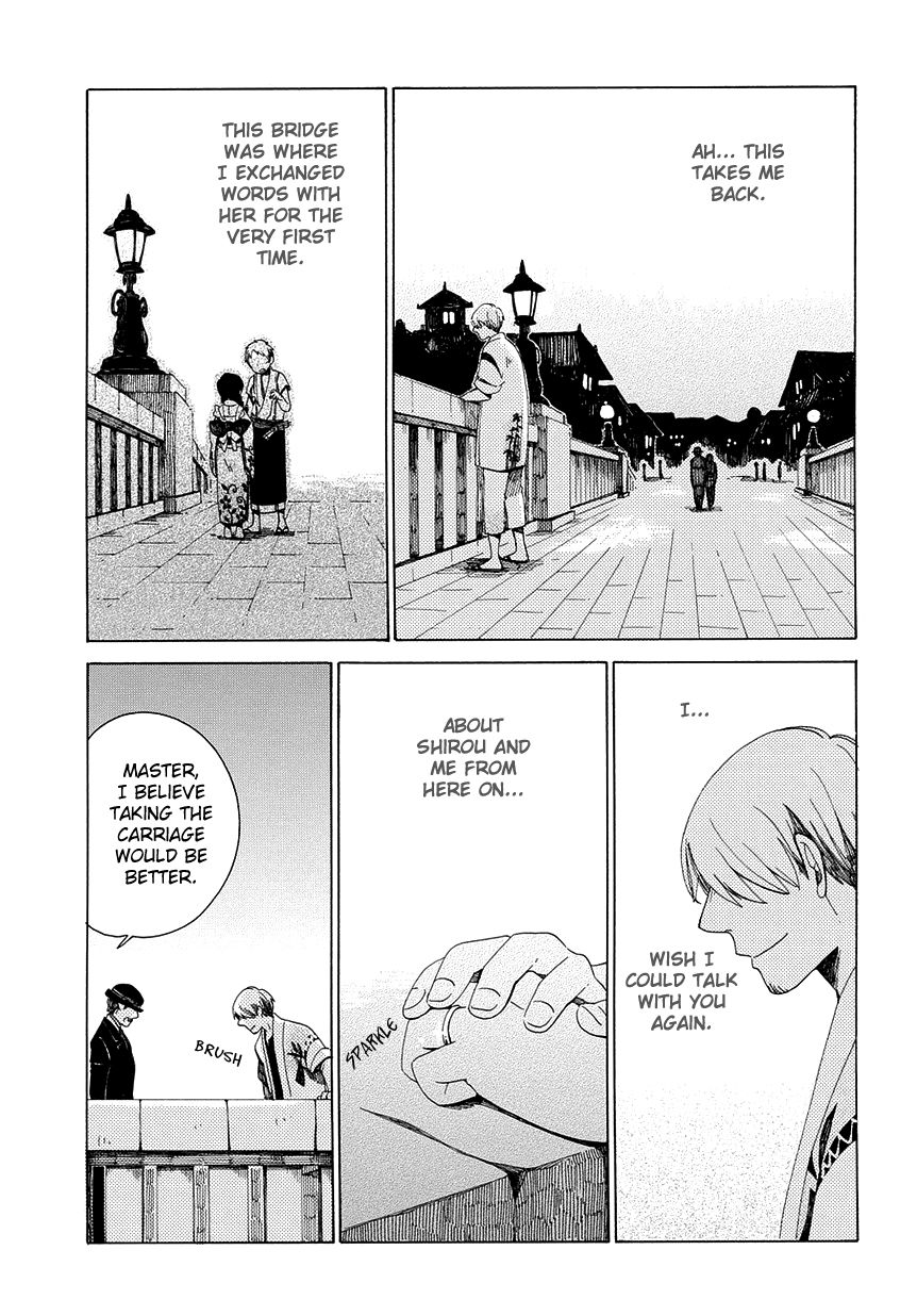 Chichi Kogusa Chapter 29 page 32 - Chapter 29 : Unstoppable Love and a Break