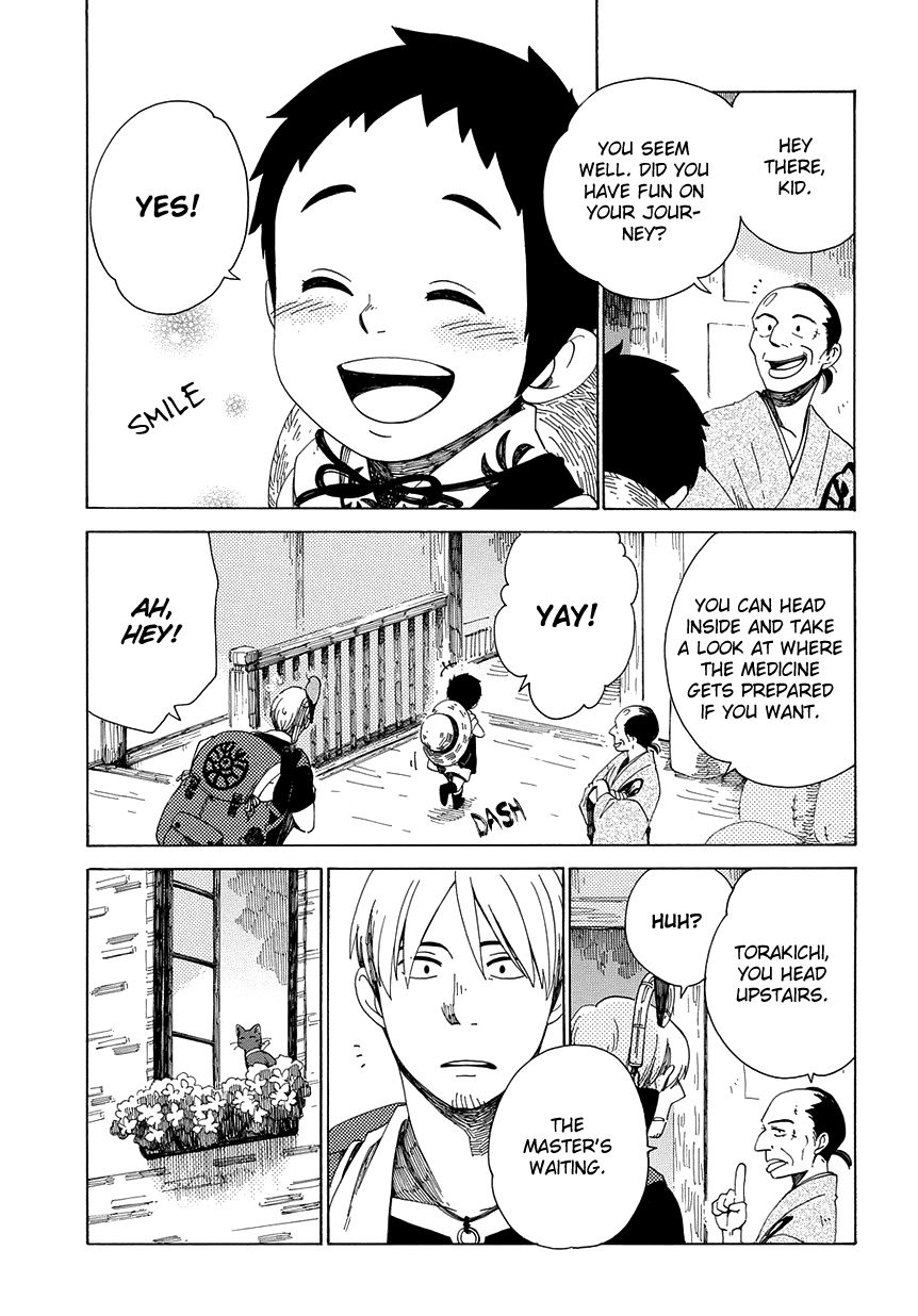 Chichi Kogusa Chapter 29 page 4 - Chapter 29 : Unstoppable Love and a Break