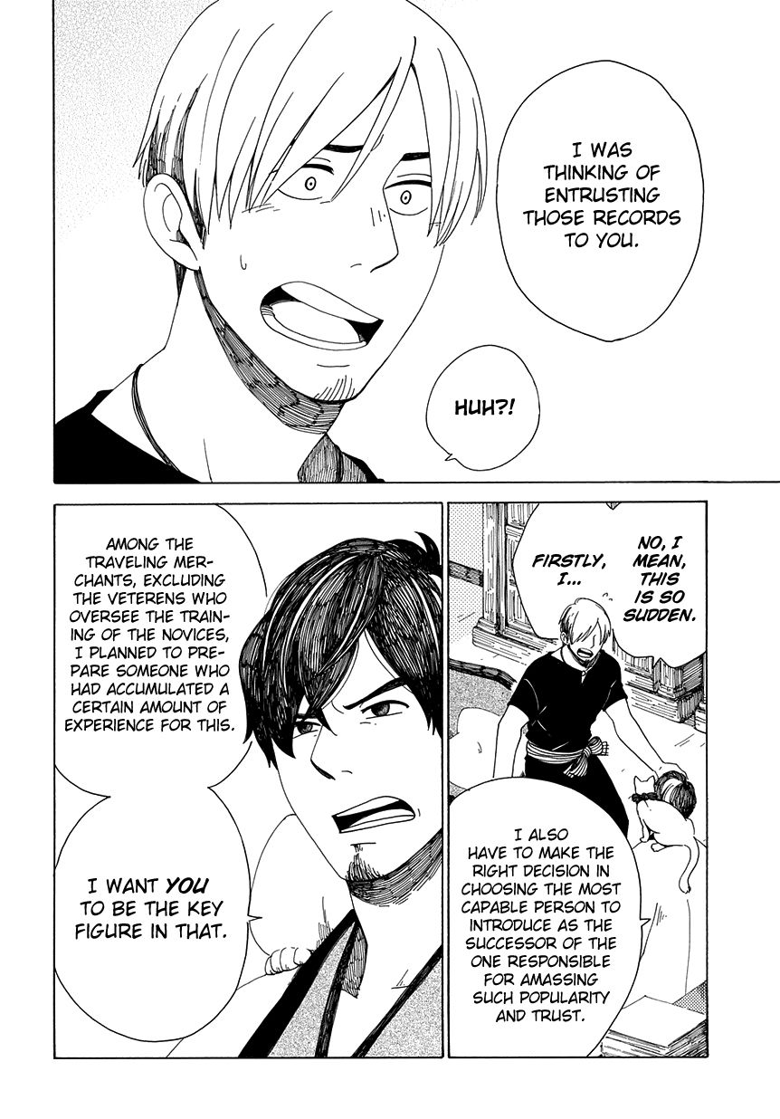 Chichi Kogusa Chapter 29 page 7 - Chapter 29 : Unstoppable Love and a Break