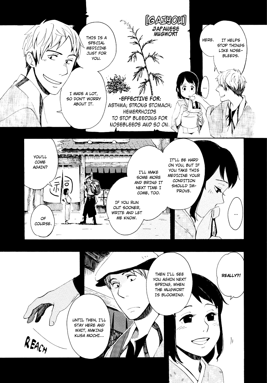 Chichi Kogusa Chapter 3 page 16 - Chapter 3 : Thinking of You and Nosebleeds