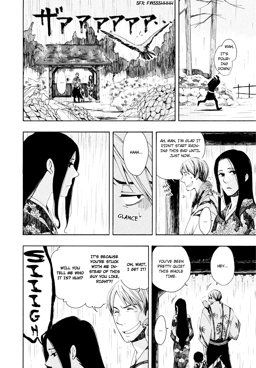 Chichi Kogusa Chapter 3 page 19 - Chapter 3 : Thinking of You and Nosebleeds