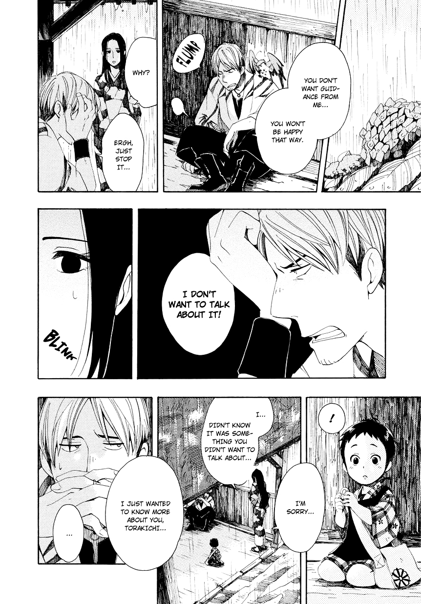 Chichi Kogusa Chapter 3 page 21 - Chapter 3 : Thinking of You and Nosebleeds