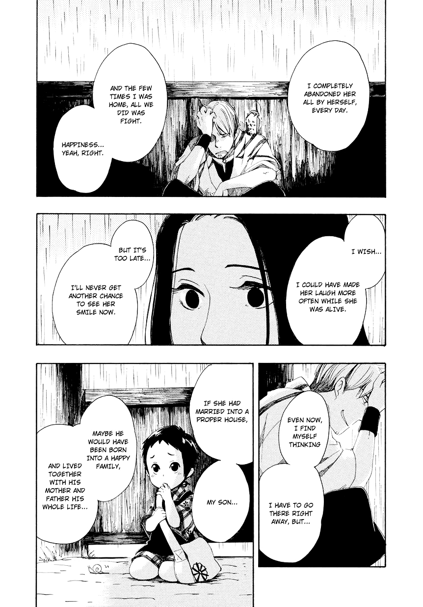 Chichi Kogusa Chapter 3 page 23 - Chapter 3 : Thinking of You and Nosebleeds