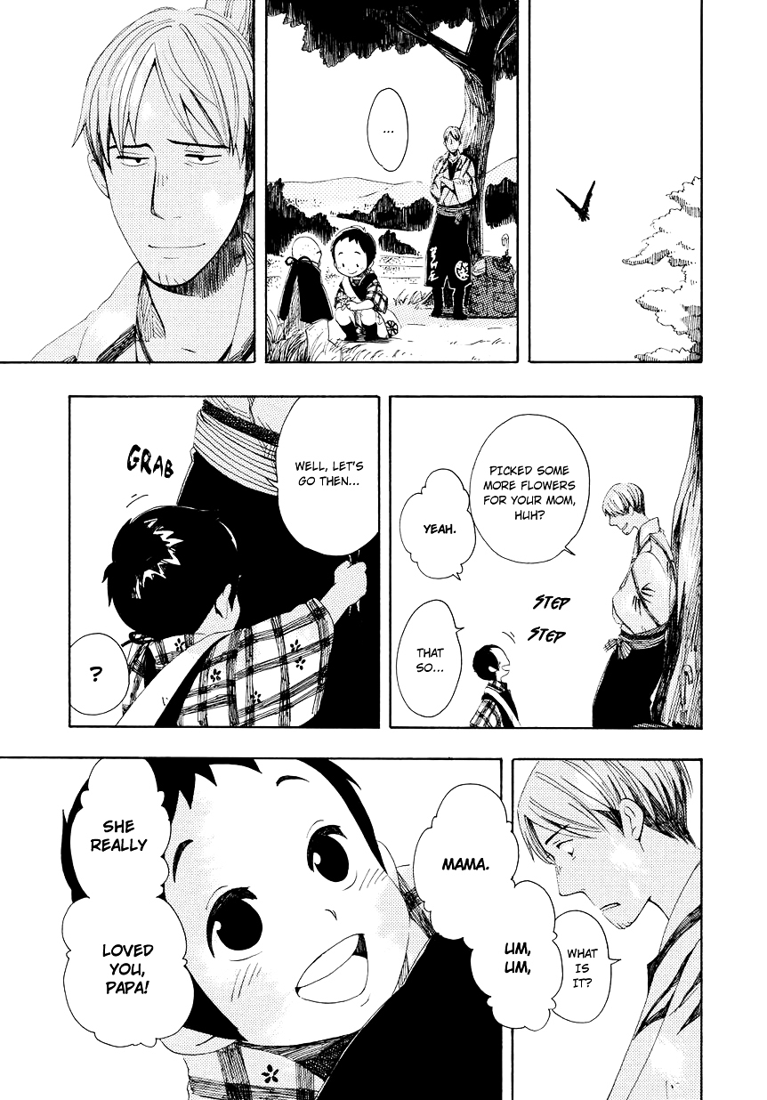 Chichi Kogusa Chapter 3 page 32 - Chapter 3 : Thinking of You and Nosebleeds