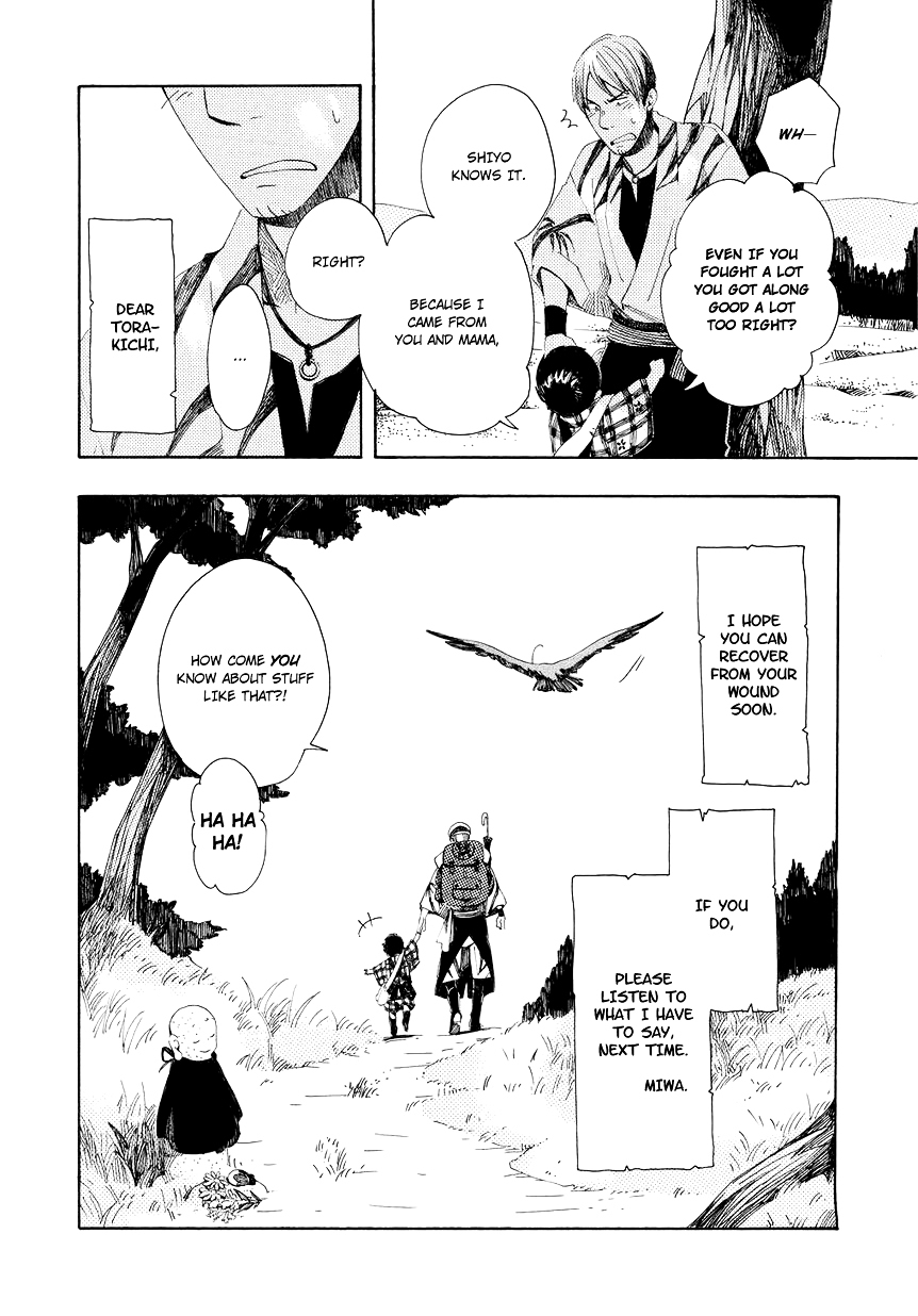 Chichi Kogusa Chapter 3 page 33 - Chapter 3 : Thinking of You and Nosebleeds