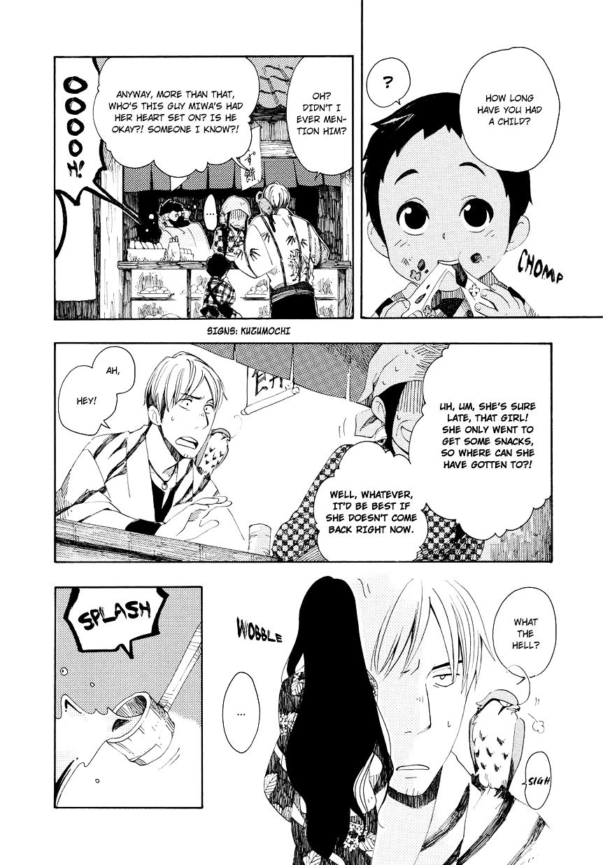 Chichi Kogusa Chapter 3 page 5 - Chapter 3 : Thinking of You and Nosebleeds