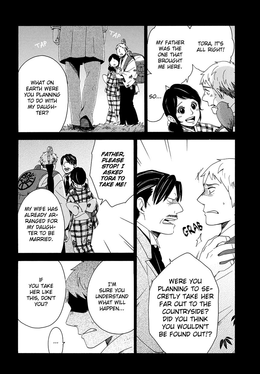 Chichi Kogusa Chapter 31 page 14 - Chapter 31 : Shiori's Father