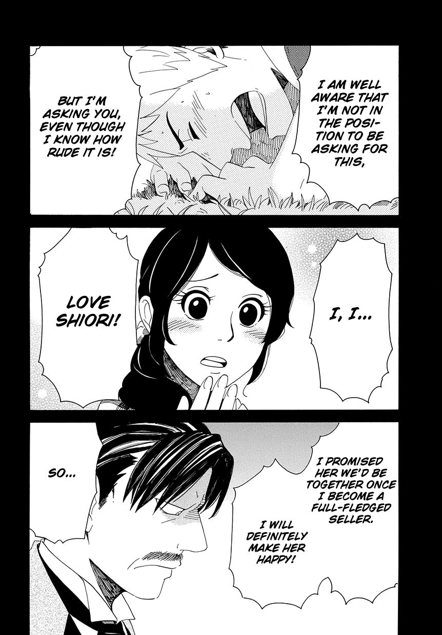Chichi Kogusa Chapter 31 page 16 - Chapter 31 : Shiori's Father