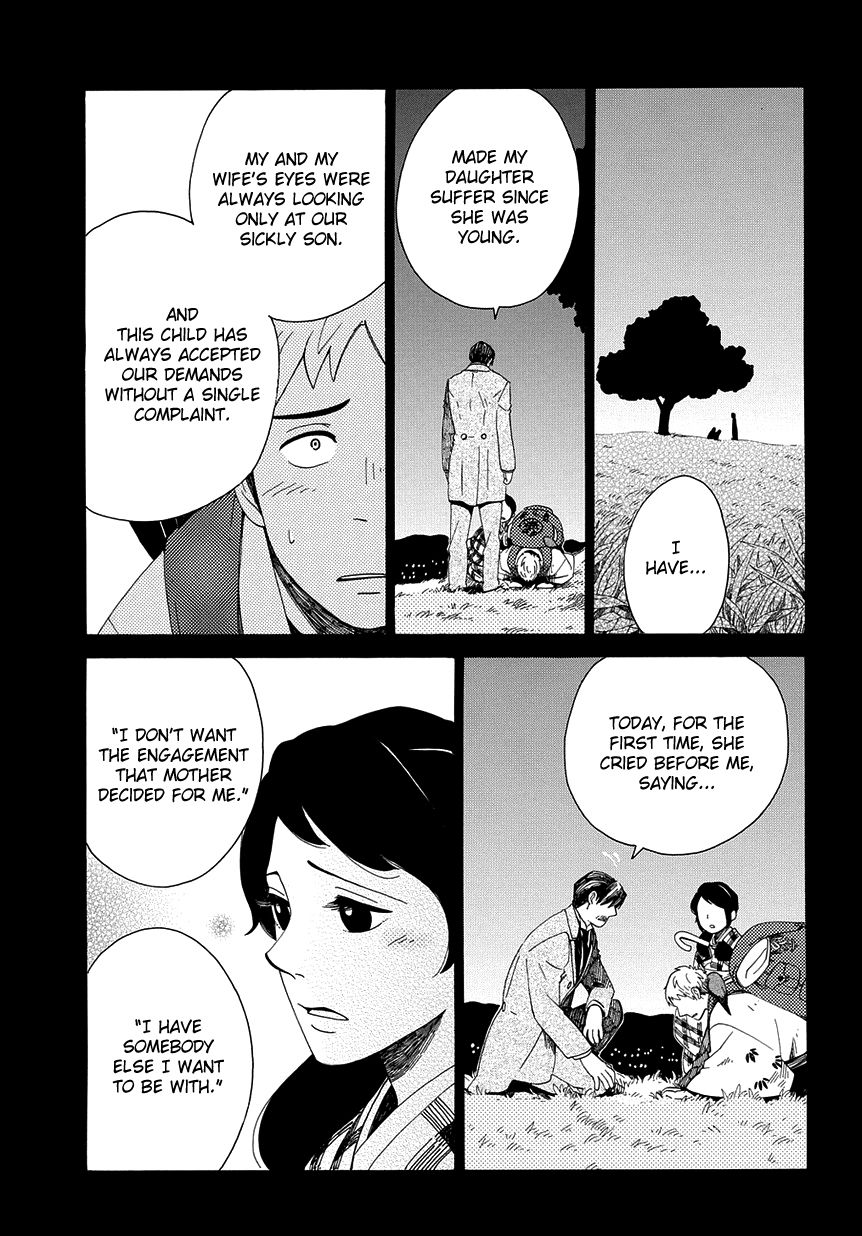 Chichi Kogusa Chapter 31 page 17 - Chapter 31 : Shiori's Father