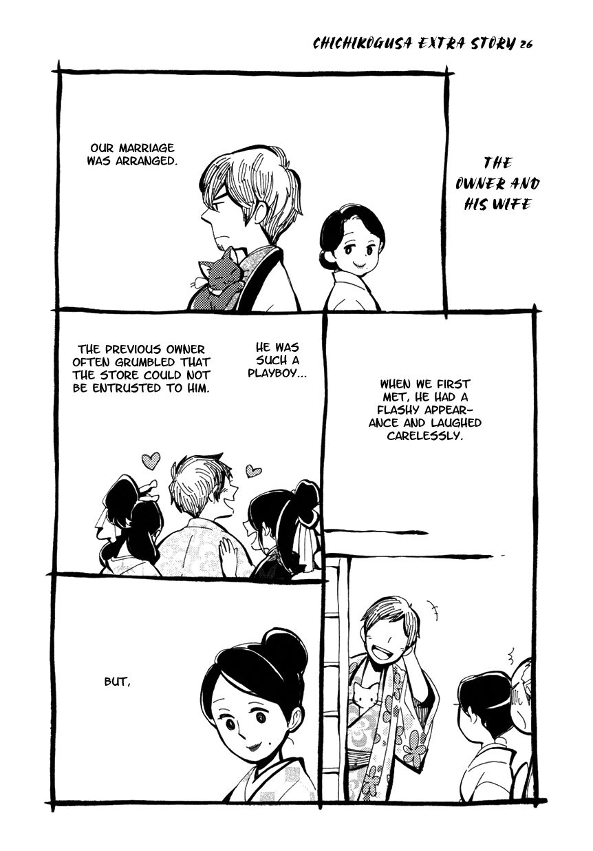 Chichi Kogusa Chapter 31 page 39 - Chapter 31 : Shiori's Father