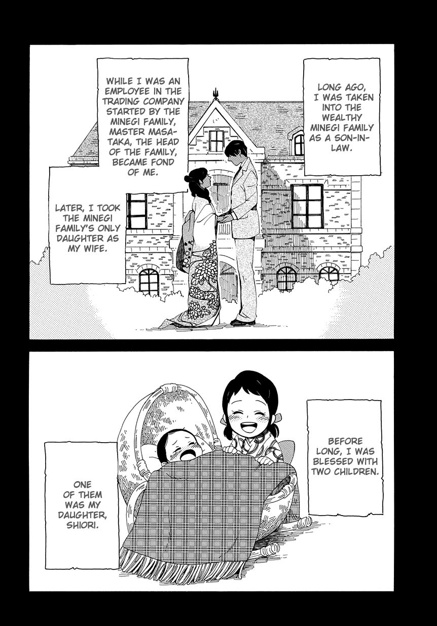 Chichi Kogusa Chapter 31 page 8 - Chapter 31 : Shiori's Father