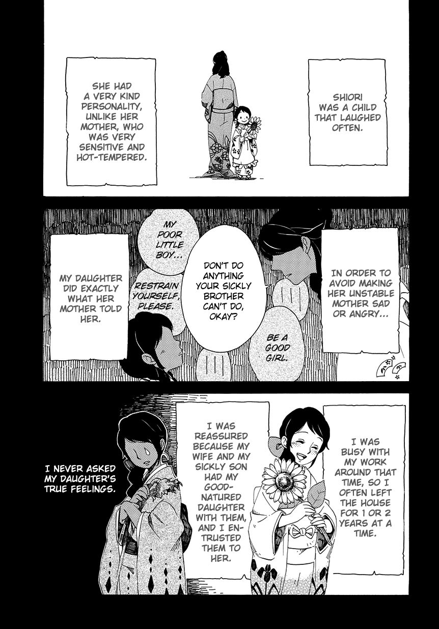 Chichi Kogusa Chapter 31 page 9 - Chapter 31 : Shiori's Father