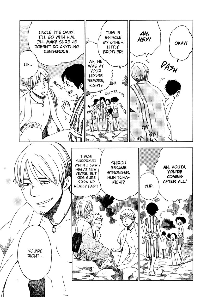 Chichi Kogusa Chapter 33 page 14 - Chapter 33 : Village Kids and Playing in the River