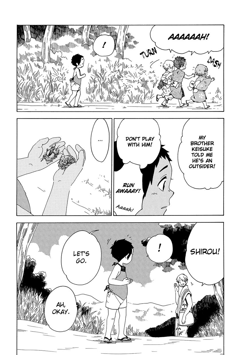 Chichi Kogusa Chapter 33 page 3 - Chapter 33 : Village Kids and Playing in the River