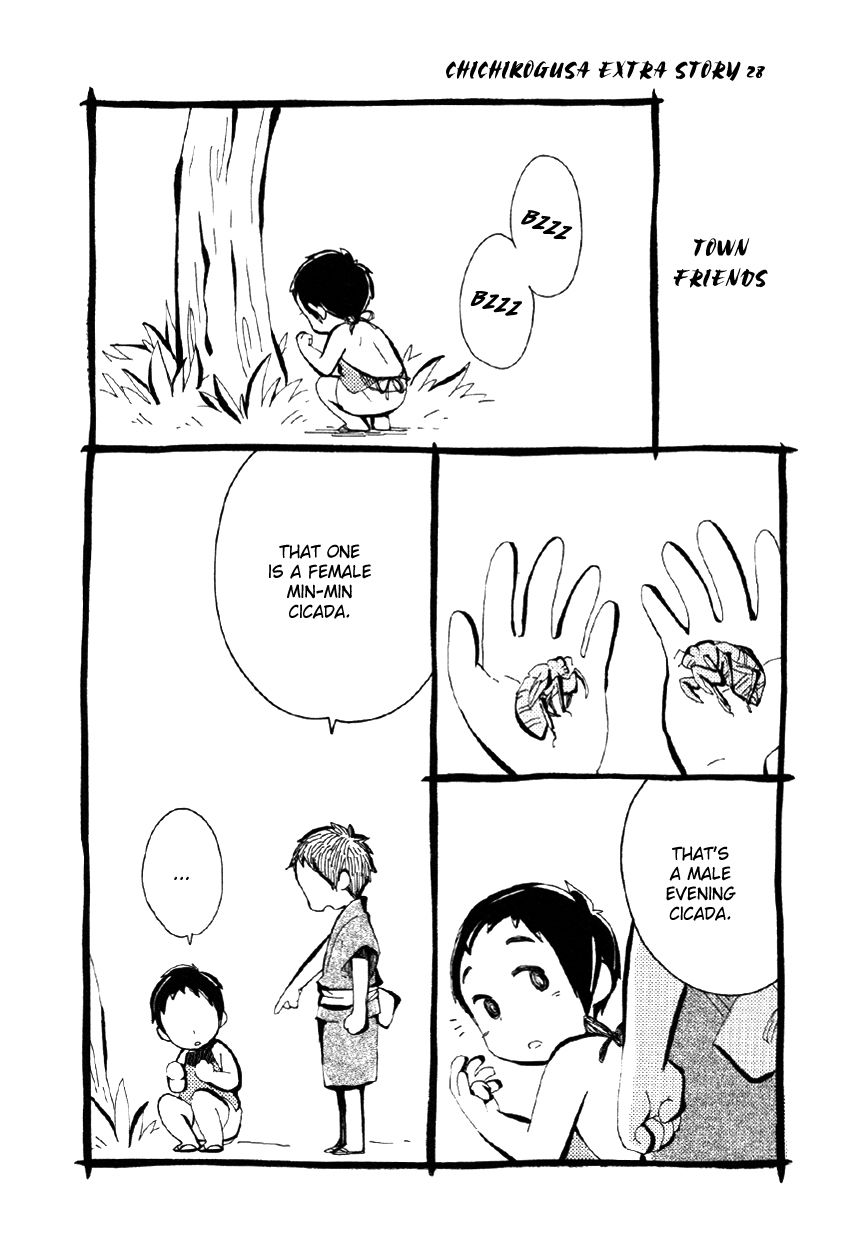 Chichi Kogusa Chapter 33 page 32 - Chapter 33 : Village Kids and Playing in the River