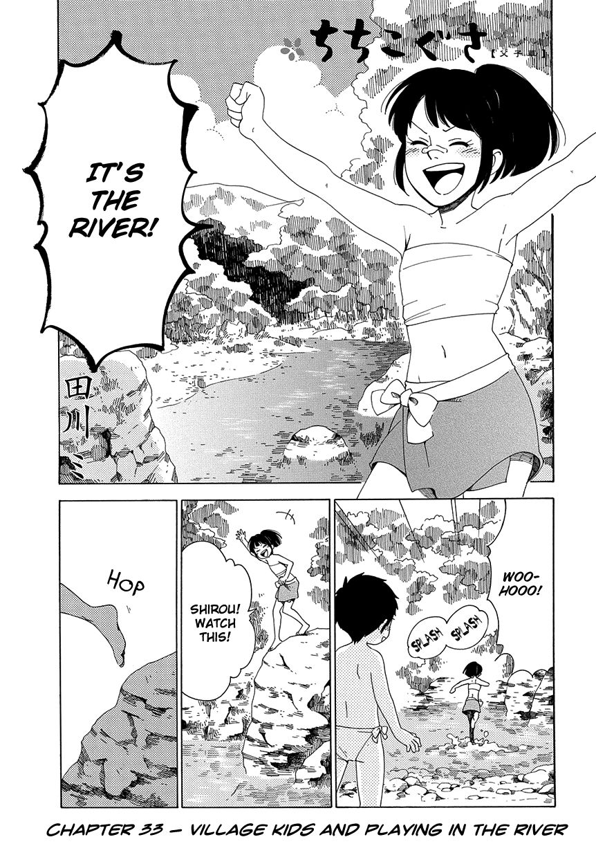 Chichi Kogusa Chapter 33 page 4 - Chapter 33 : Village Kids and Playing in the River