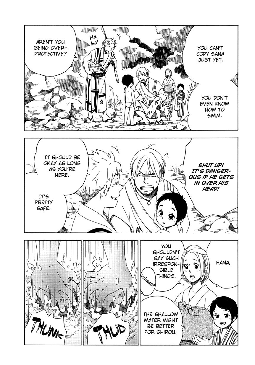 Chichi Kogusa Chapter 33 page 6 - Chapter 33 : Village Kids and Playing in the River