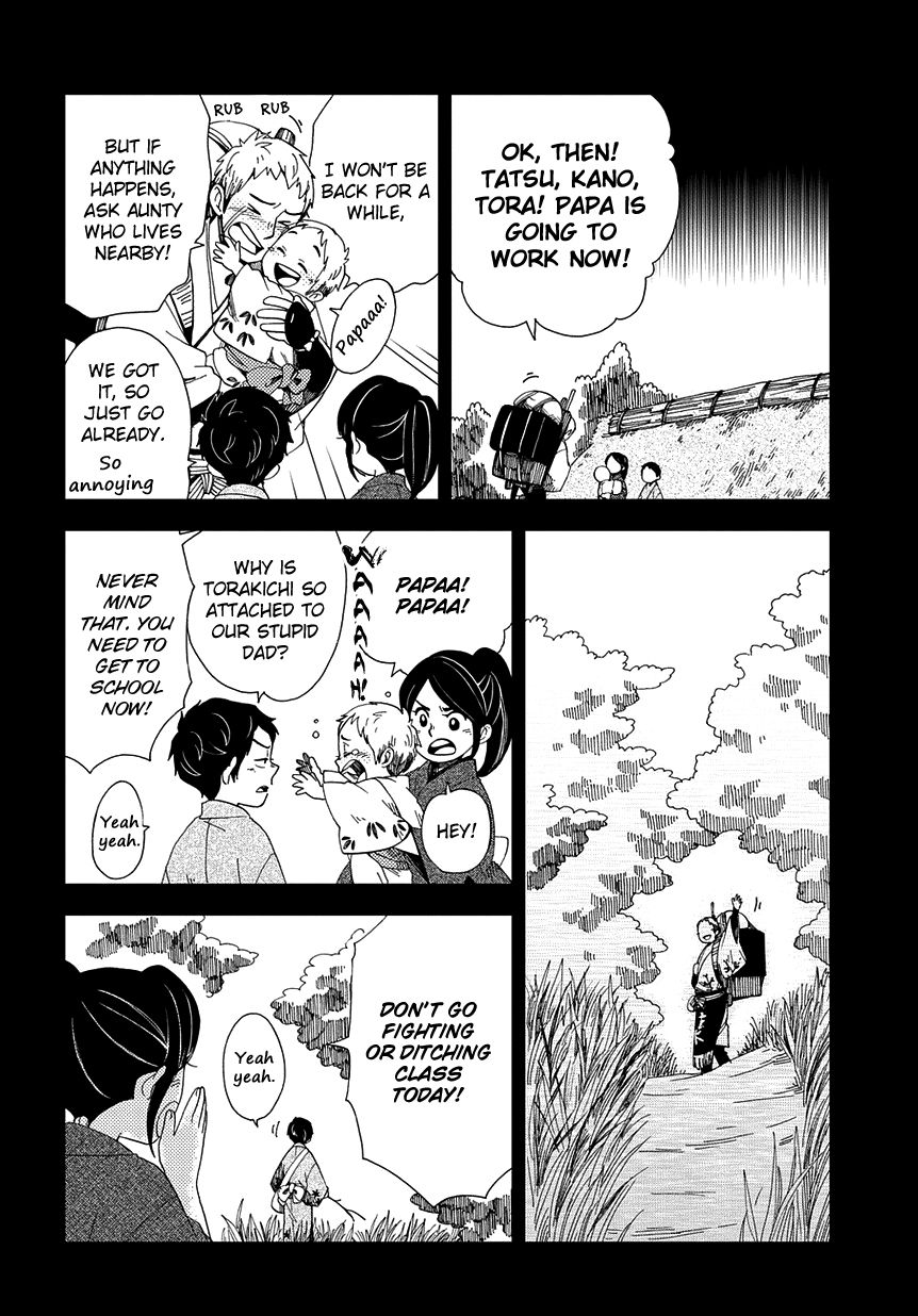 Chichi Kogusa Chapter 34 page 15 - Chapter 34 : TATSUMI AND TORAKICHI (PART 1)