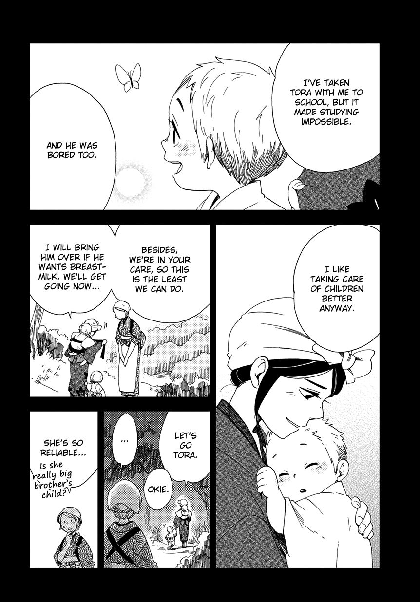 Chichi Kogusa Chapter 34 page 17 - Chapter 34 : TATSUMI AND TORAKICHI (PART 1)