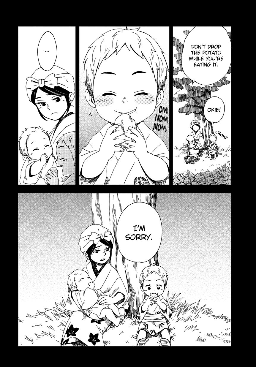 Chichi Kogusa Chapter 34 page 19 - Chapter 34 : TATSUMI AND TORAKICHI (PART 1)