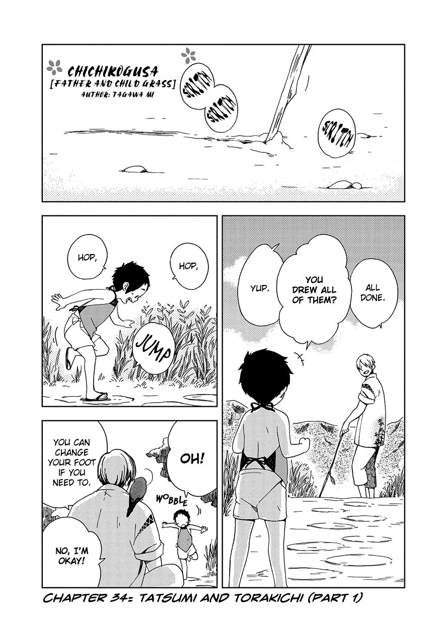 Chichi Kogusa Chapter 34 page 2 - Chapter 34 : TATSUMI AND TORAKICHI (PART 1)