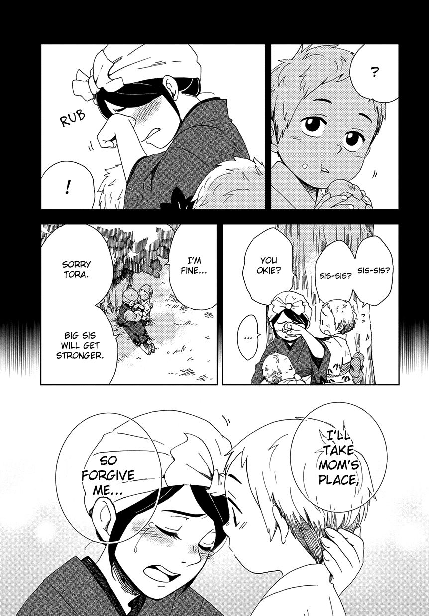 Chichi Kogusa Chapter 34 page 20 - Chapter 34 : TATSUMI AND TORAKICHI (PART 1)