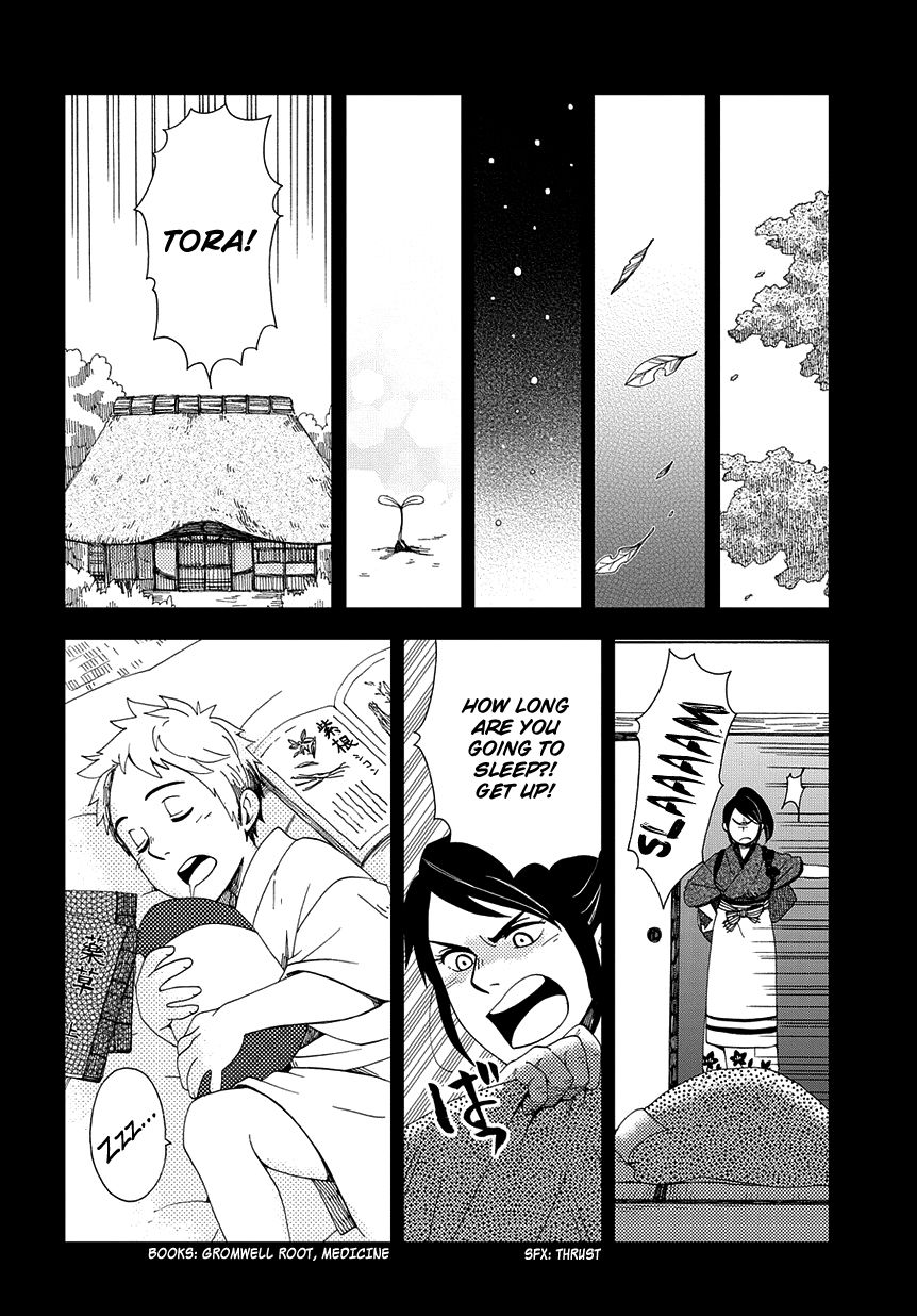 Chichi Kogusa Chapter 34 page 21 - Chapter 34 : TATSUMI AND TORAKICHI (PART 1)