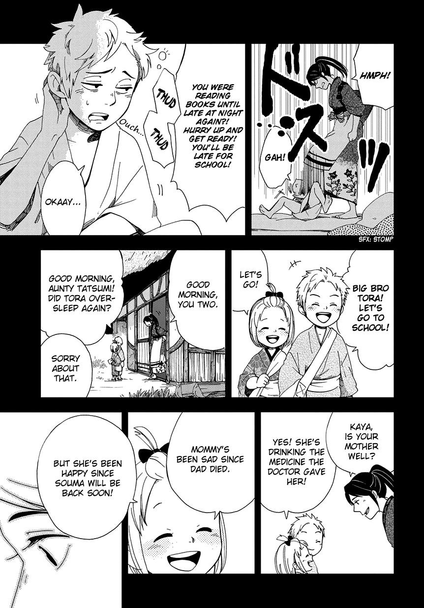 Chichi Kogusa Chapter 34 page 22 - Chapter 34 : TATSUMI AND TORAKICHI (PART 1)