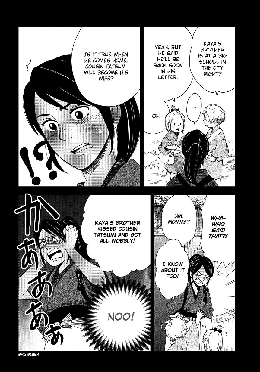 Chichi Kogusa Chapter 34 page 23 - Chapter 34 : TATSUMI AND TORAKICHI (PART 1)