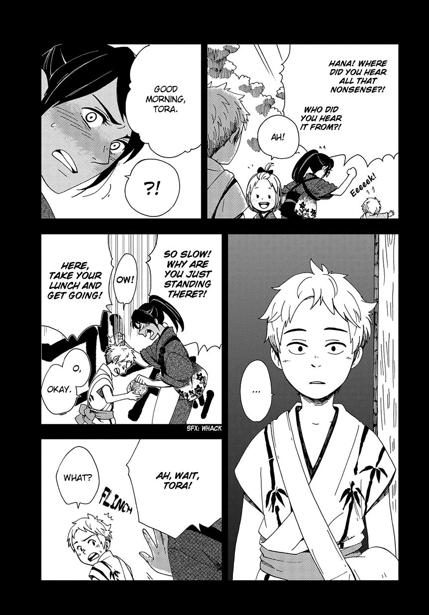 Chichi Kogusa Chapter 34 page 24 - Chapter 34 : TATSUMI AND TORAKICHI (PART 1)