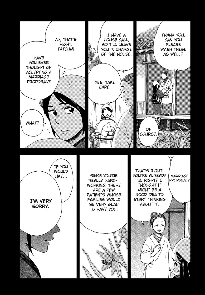 Chichi Kogusa Chapter 34 page 26 - Chapter 34 : TATSUMI AND TORAKICHI (PART 1)