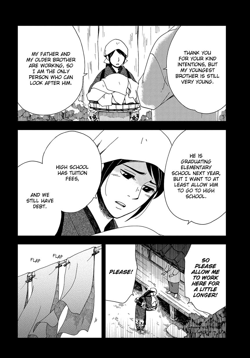 Chichi Kogusa Chapter 34 page 27 - Chapter 34 : TATSUMI AND TORAKICHI (PART 1)