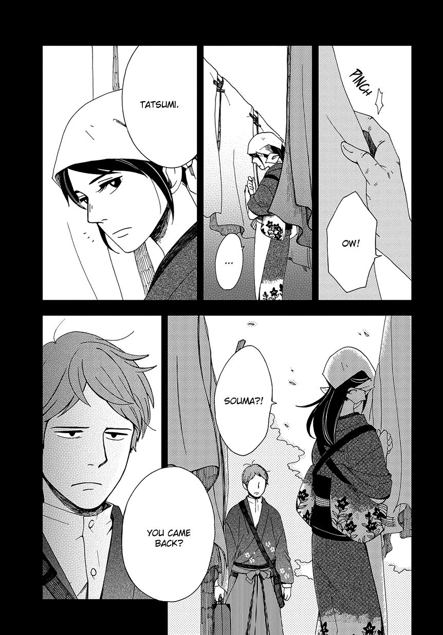 Chichi Kogusa Chapter 34 page 28 - Chapter 34 : TATSUMI AND TORAKICHI (PART 1)