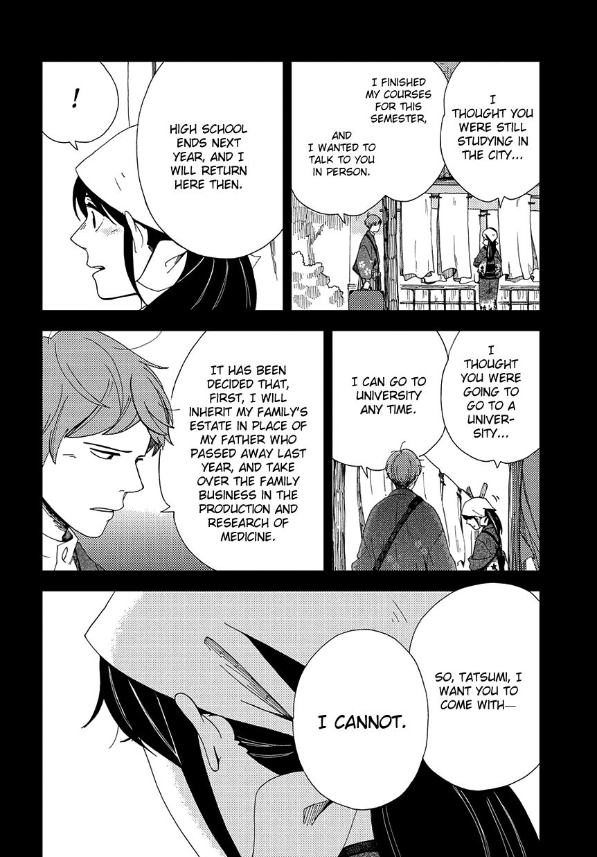 Chichi Kogusa Chapter 34 page 29 - Chapter 34 : TATSUMI AND TORAKICHI (PART 1)