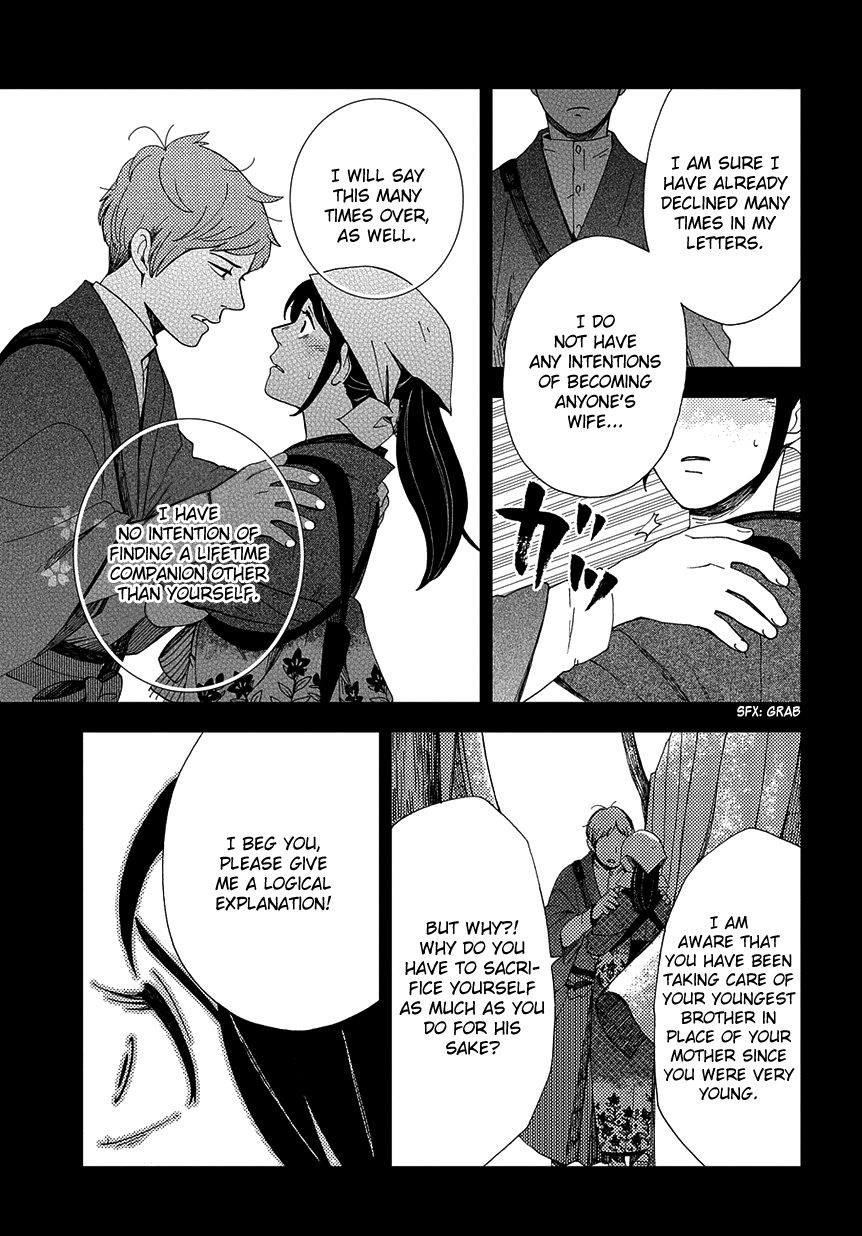 Chichi Kogusa Chapter 34 page 30 - Chapter 34 : TATSUMI AND TORAKICHI (PART 1)