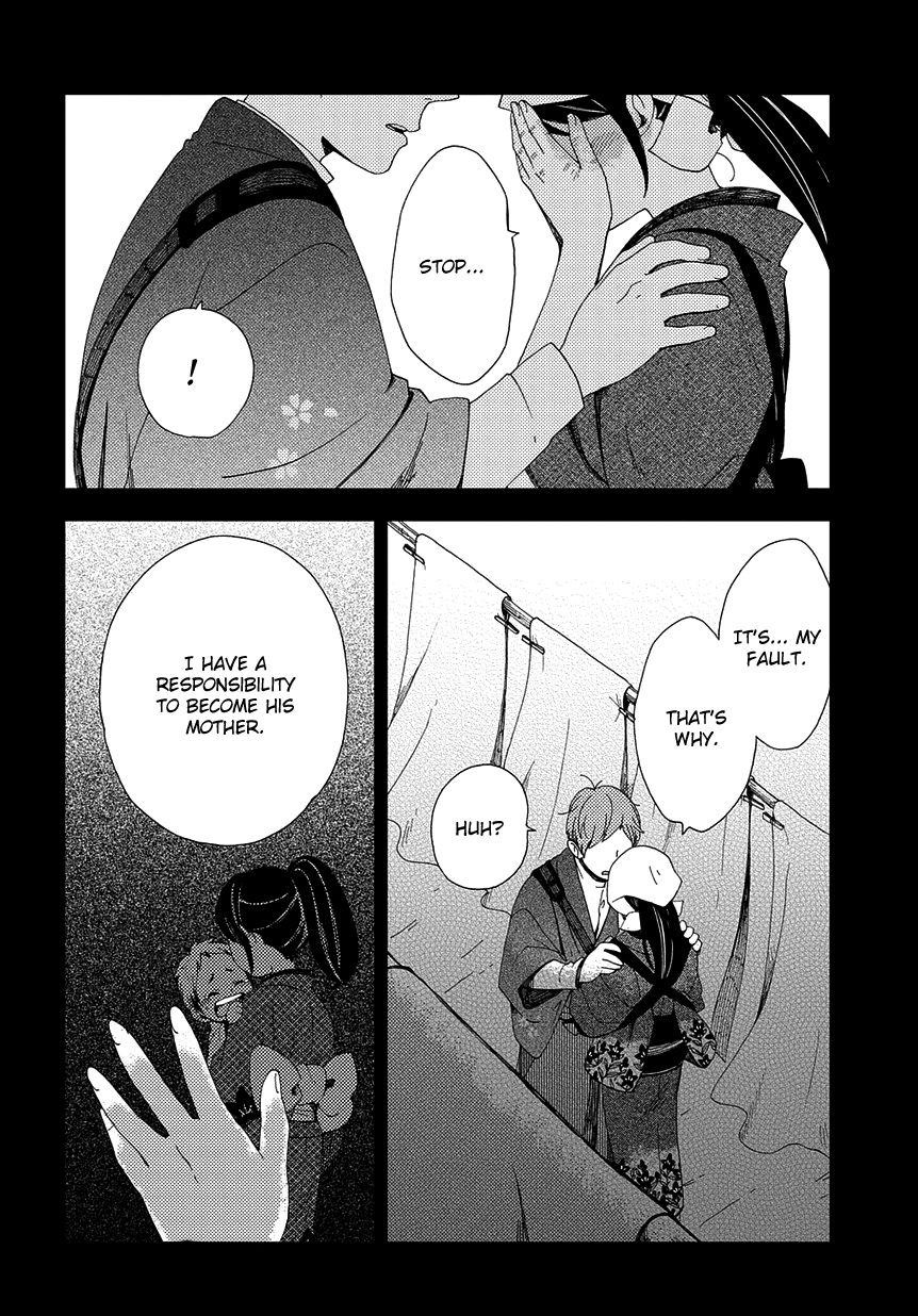 Chichi Kogusa Chapter 34 page 31 - Chapter 34 : TATSUMI AND TORAKICHI (PART 1)