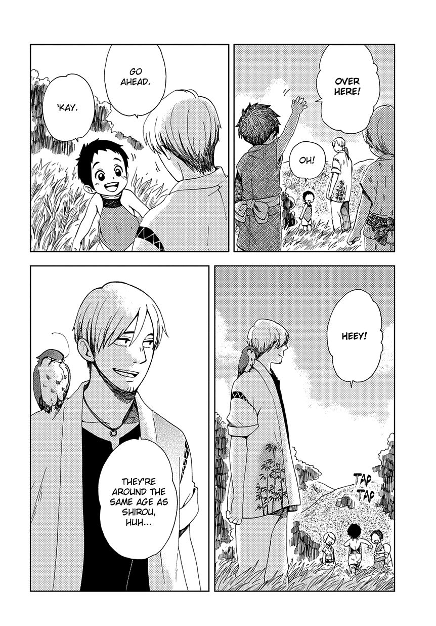 Chichi Kogusa Chapter 34 page 5 - Chapter 34 : TATSUMI AND TORAKICHI (PART 1)