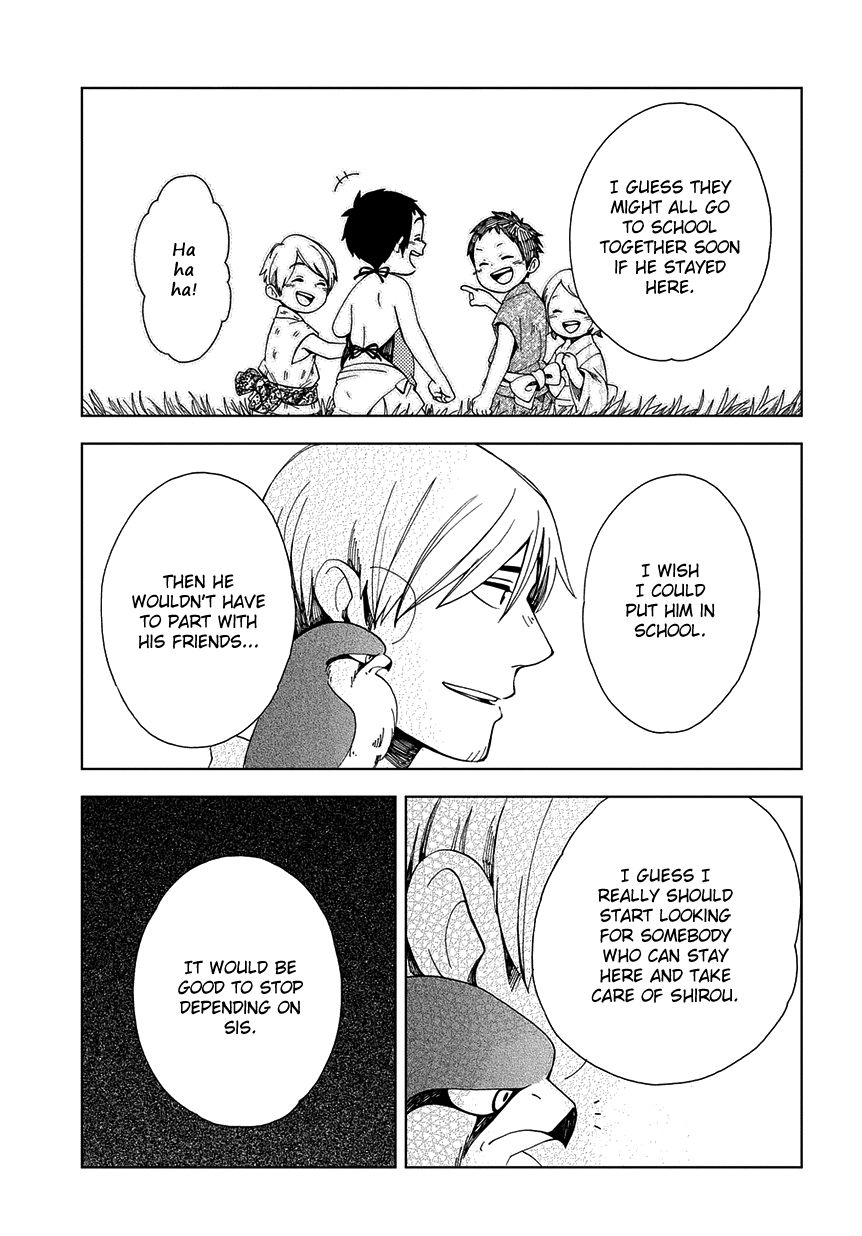 Chichi Kogusa Chapter 34 page 6 - Chapter 34 : TATSUMI AND TORAKICHI (PART 1)