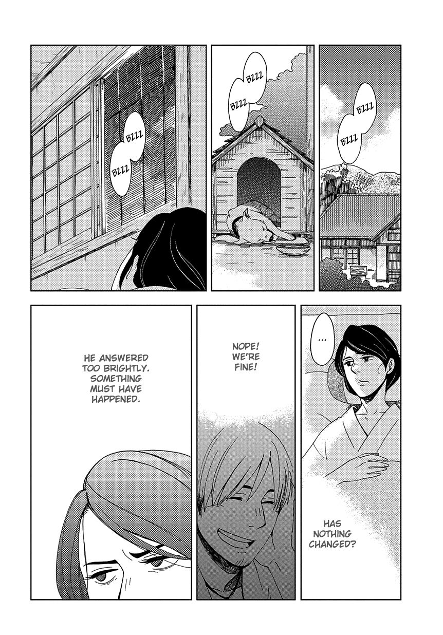 Chichi Kogusa Chapter 34 page 7 - Chapter 34 : TATSUMI AND TORAKICHI (PART 1)