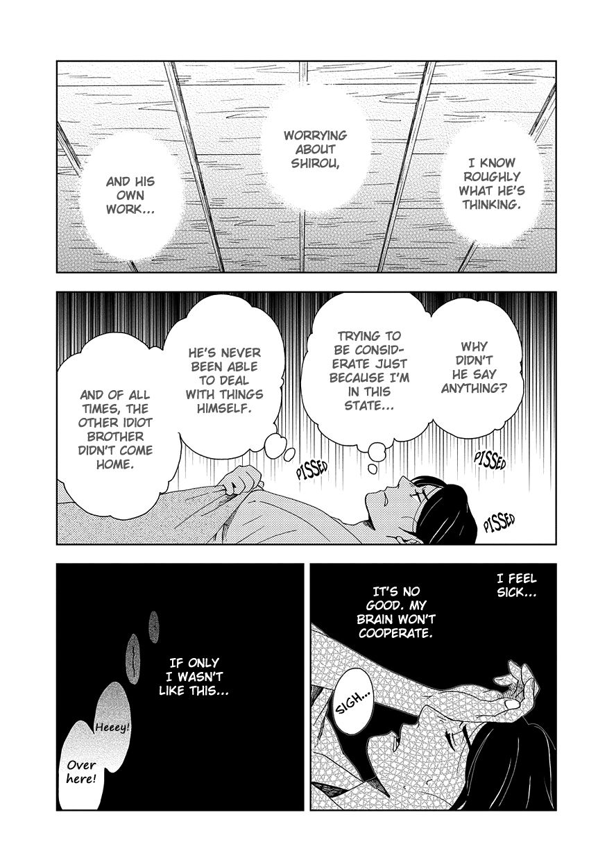 Chichi Kogusa Chapter 34 page 8 - Chapter 34 : TATSUMI AND TORAKICHI (PART 1)